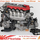 JDM 2000-2005 TOYOTA CELICA GTS 1.8L ENGINE & 6 SPEED MANUAL TRANSMISSION SWAP ( 2ZZ.6MT.SWAP )