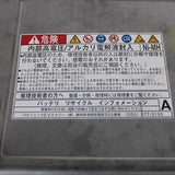 JDM 2011-2015 TOYOTA PRIUS 1.8L HYBRID BATTERY G9280-47080